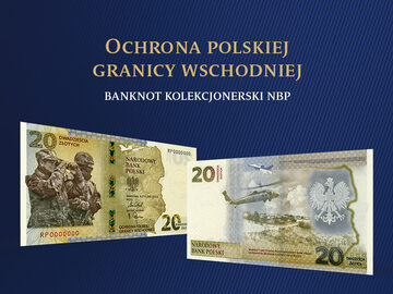 NBP, banknot kolekcjonerski