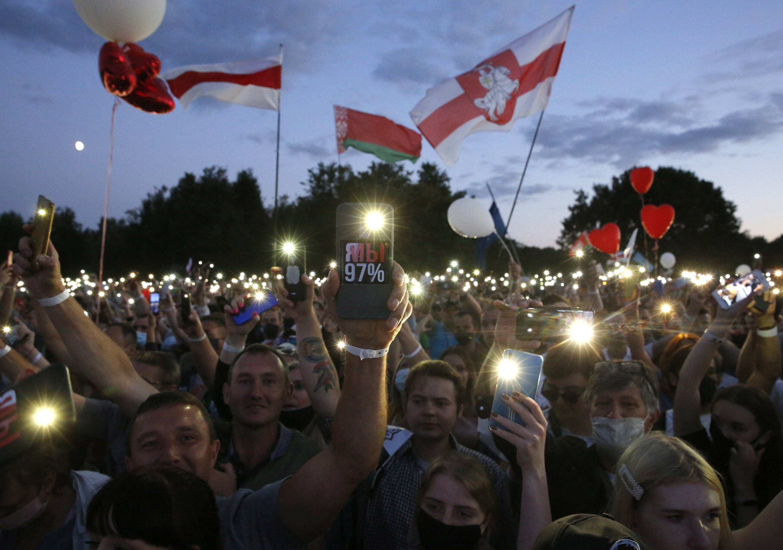 Protesty na Białorusi