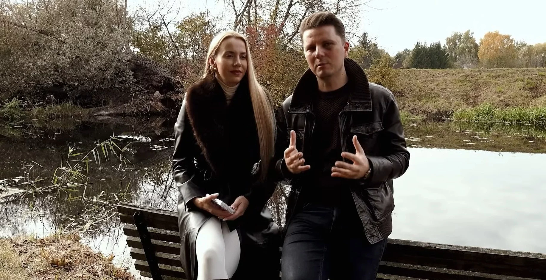 Marianna Schreiber i Piotr Korczarowski