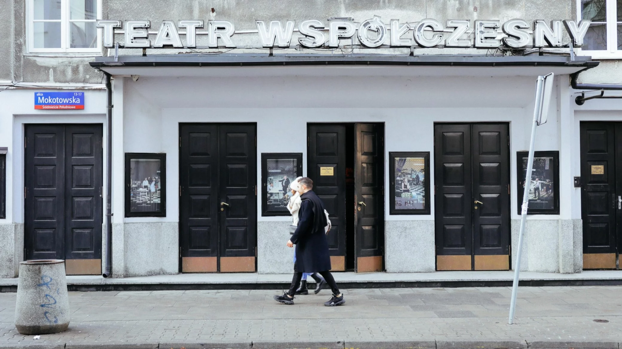 Teatr Współczesny w Warszawie