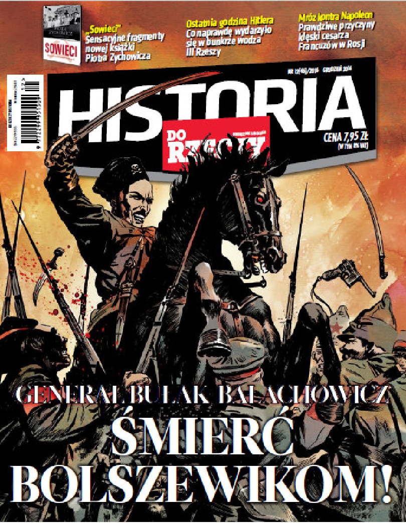 Historia Do Rzeczy