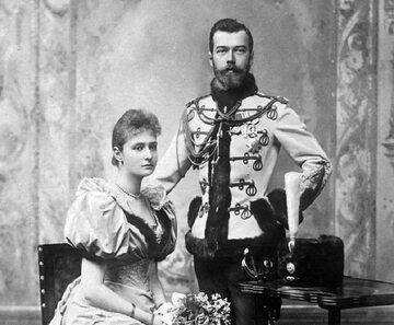 Oficjalne zdjęcie zaręczynowe Mikołaja II