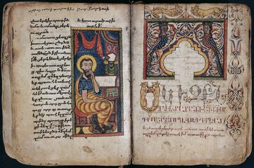 Ormiański manuskrypt z ryciną przedstawiającą św. Marka Ewangelistę