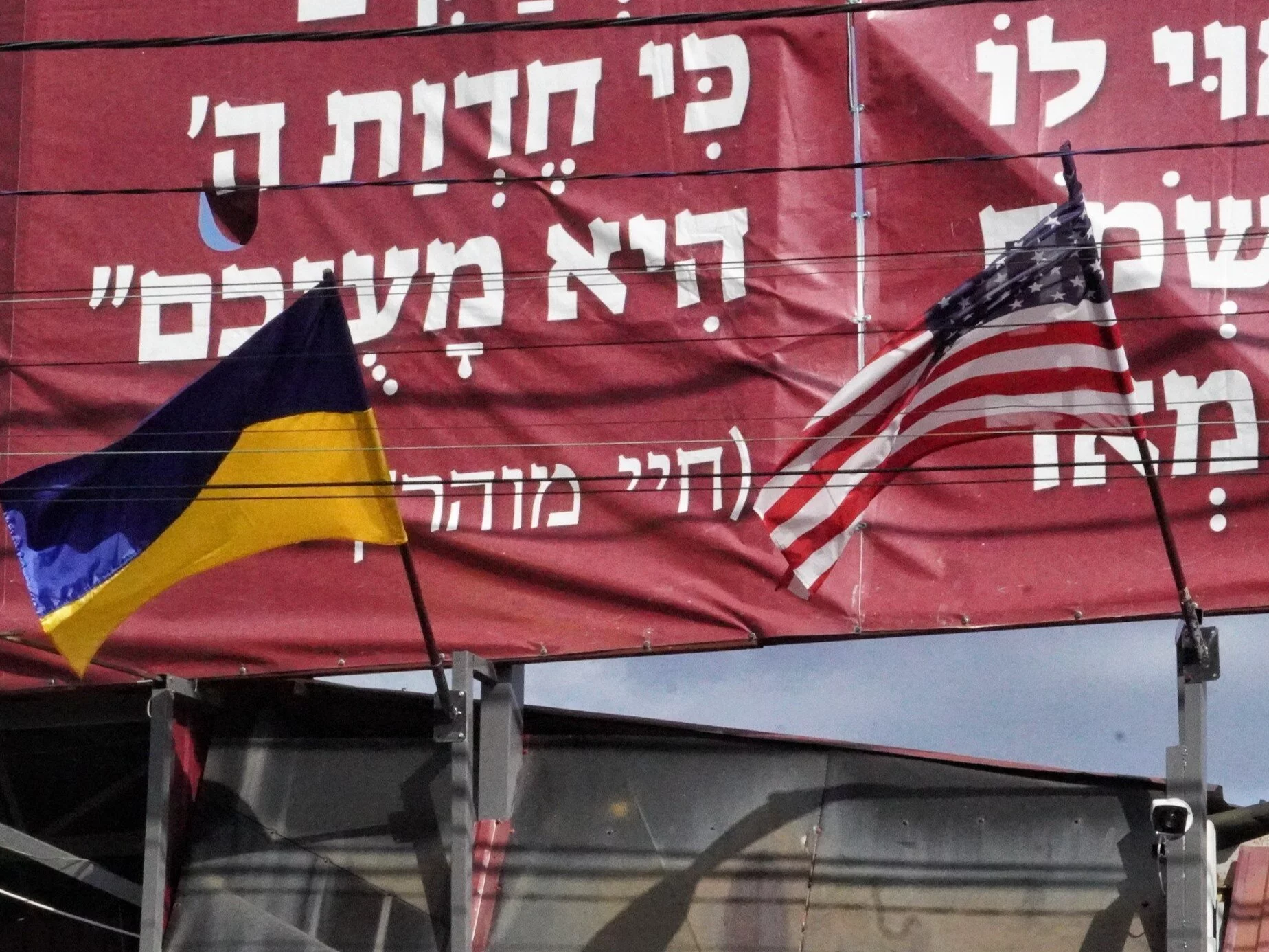 Humań, Ukraina, 25.09.2022. Pomimo wojny, do miasta przybywają pielgrzymi by świętować Rosz Haszana (judaistyczne święto Nowego Roku)