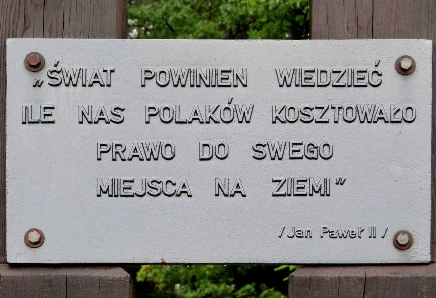 Michniów, Mauzoleum Martyrologii Wsi Polskich w Michniowie oddział Muzeum Wsi Kieleckiej