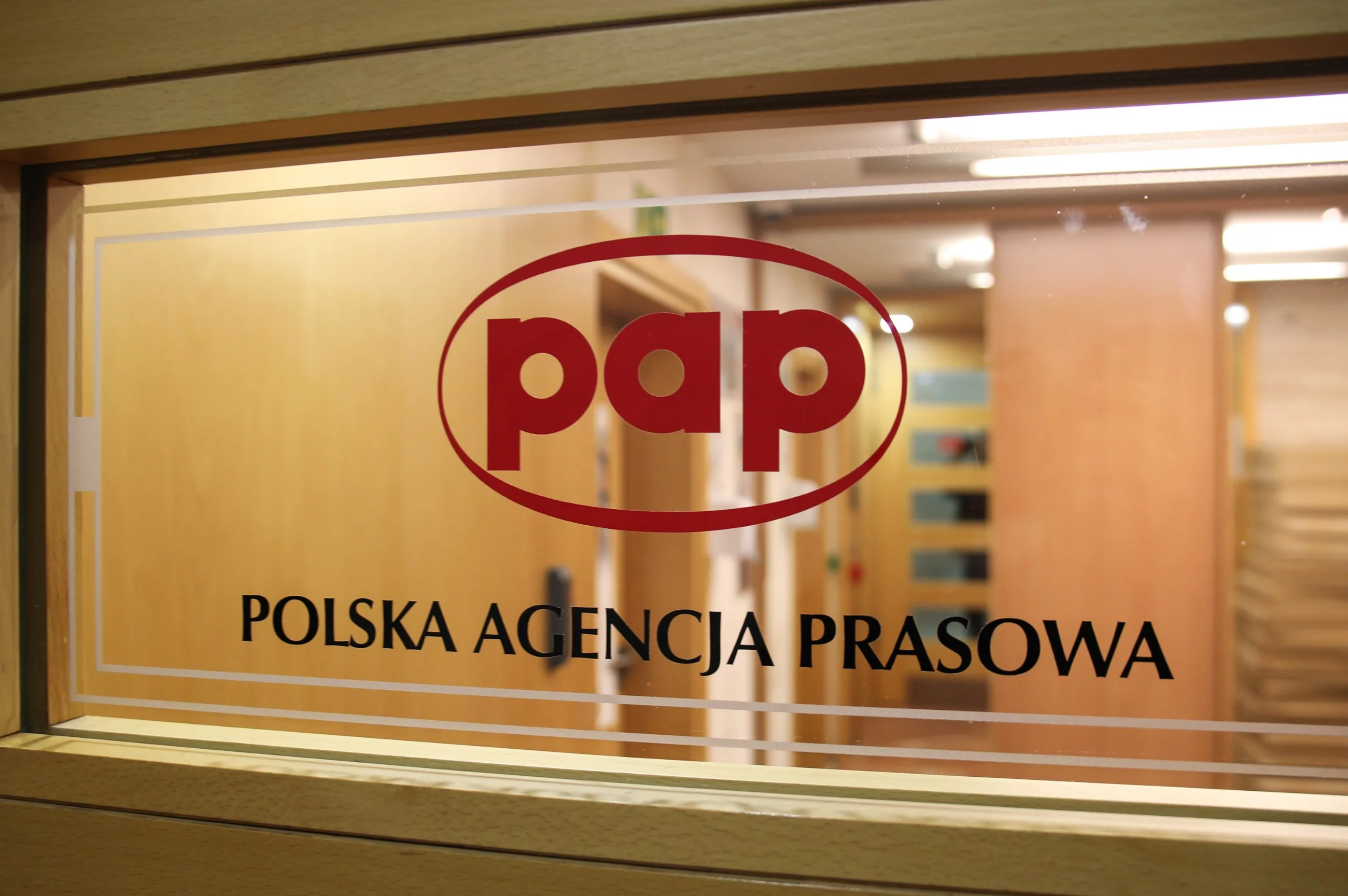 Siedziba PAP, zdjęcie ilustracyjne