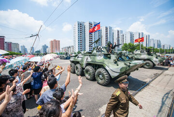 Parada armii Korei Pln