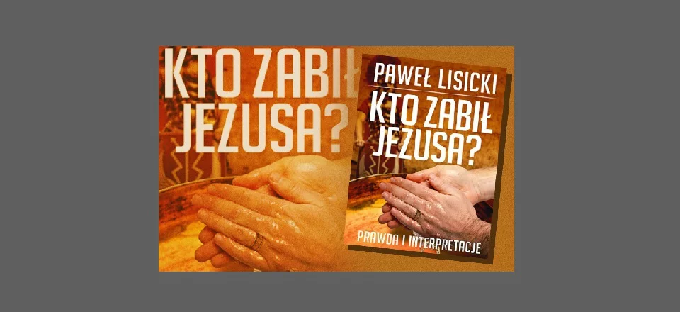Paweł Lisicki: Judasz