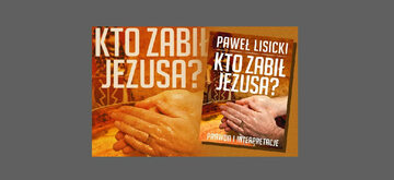 Paweł Lisicki: Judasz