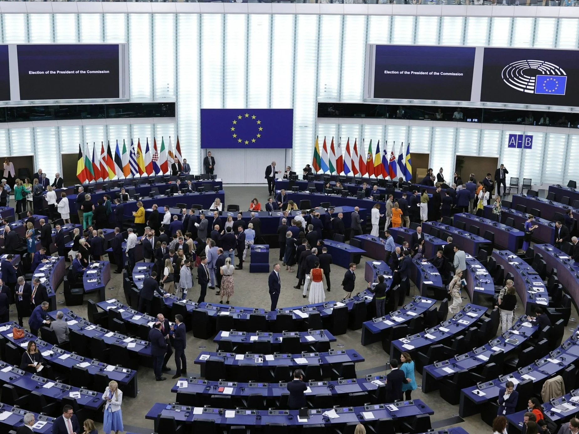 Parlament Europejski, zdjęcie ilustracyjne