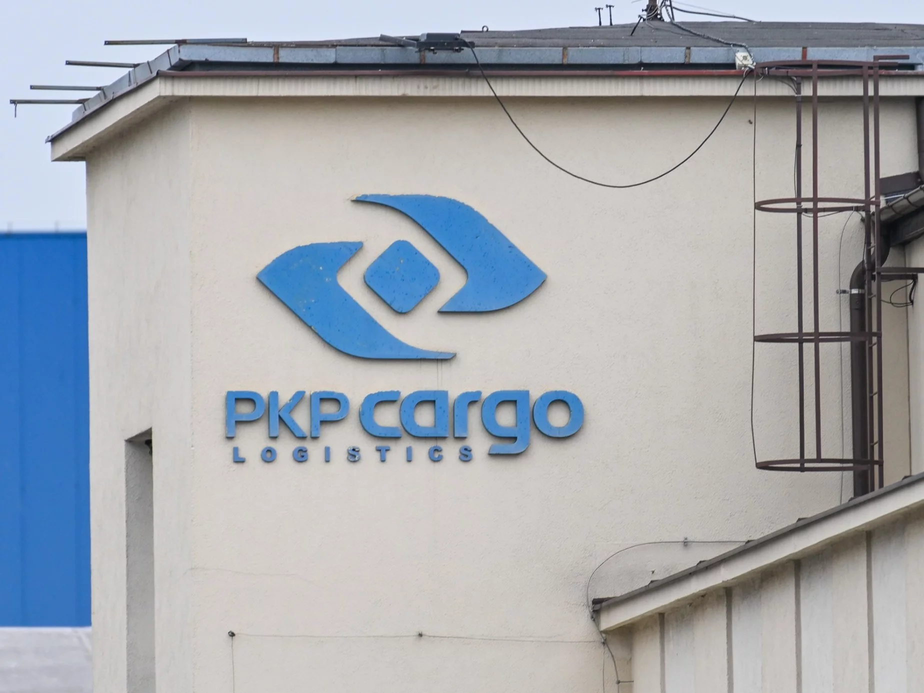 Logo PKP Cargo w Gdyni