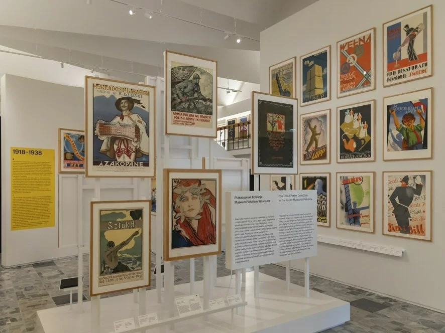 Muzeum Plakatu w Wilanowie