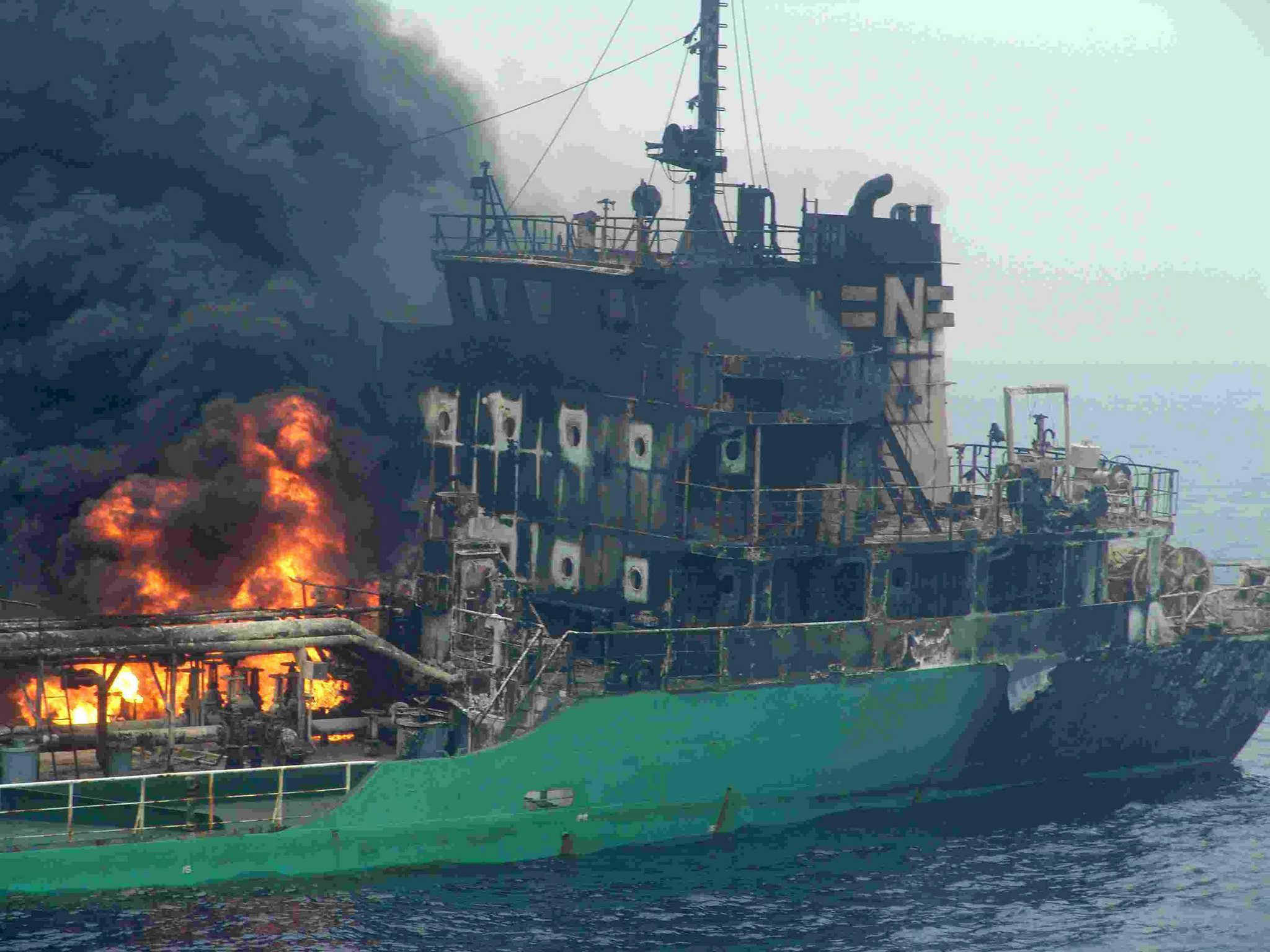 fot. zdjęcie ilustracyjne