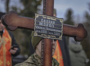 Pogrzeb ukraińskich żołnierzy poległych podczas walk z Rosjanami, w okolicy Lwowa.