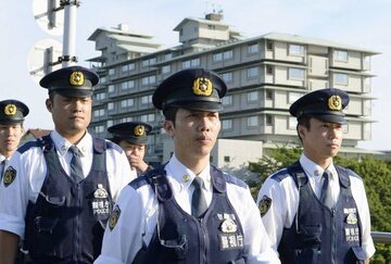 Policja aresztowała Japonkę