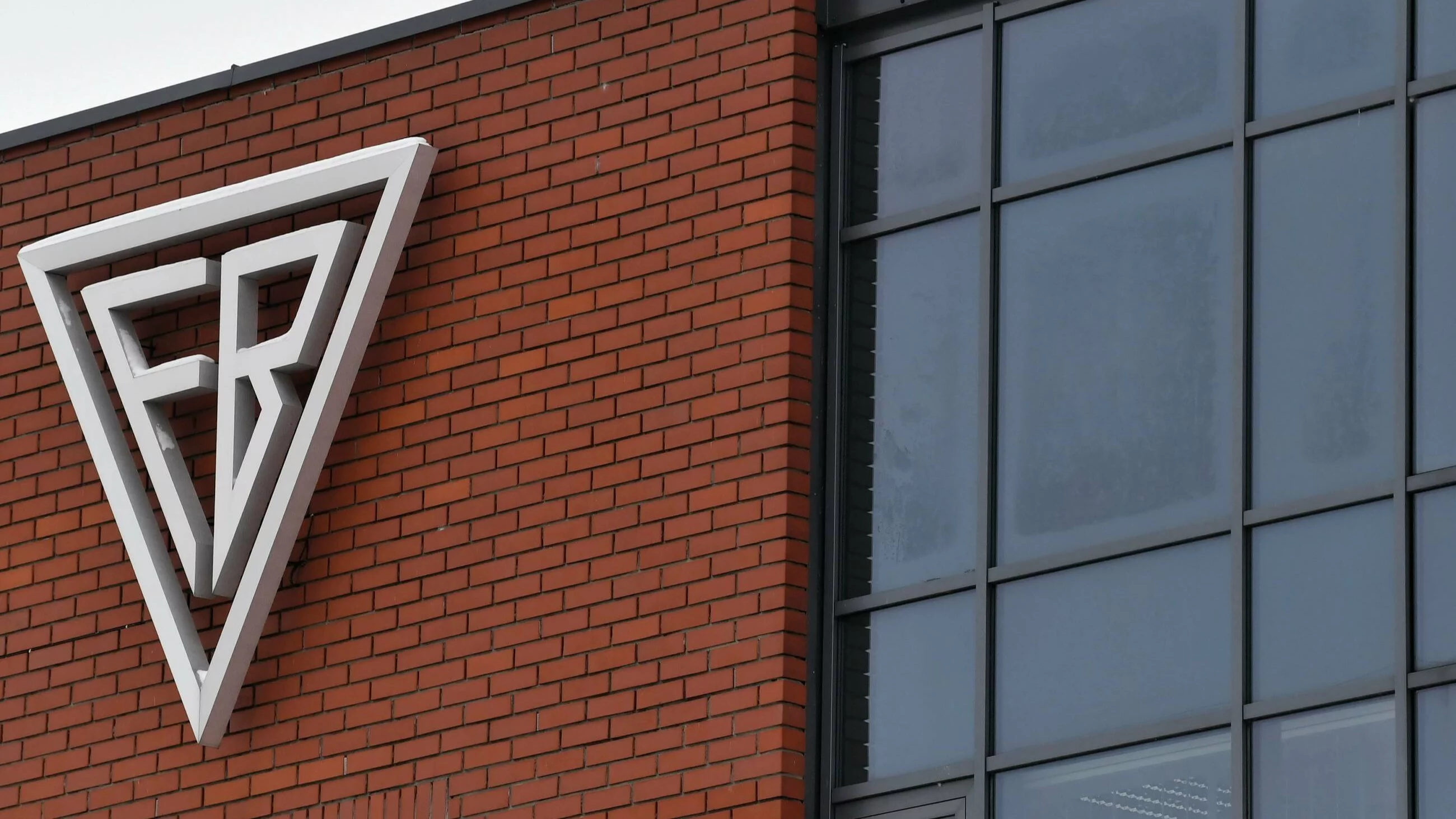 Radomska fabryka broni Łucznik