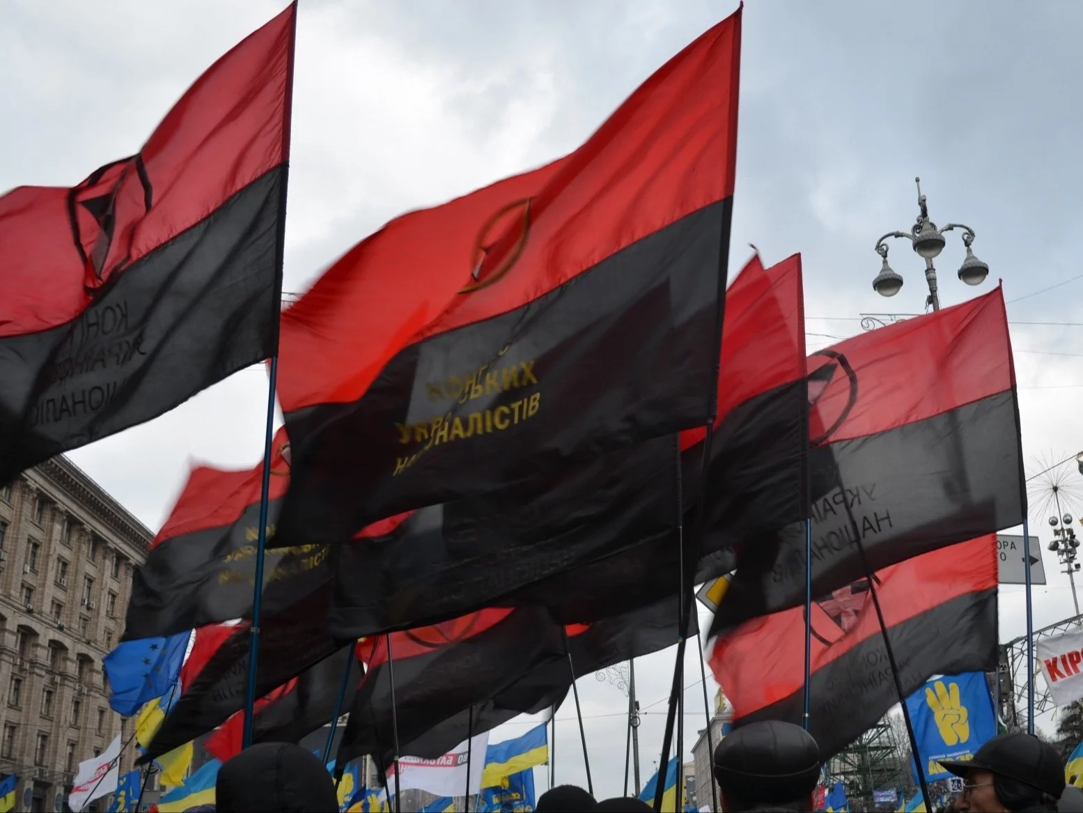 Marsz banderowców na Ukrainie