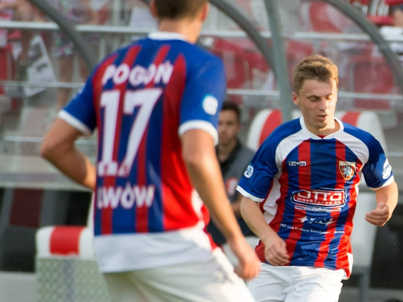 Polski klub w ukraińskiej lidze