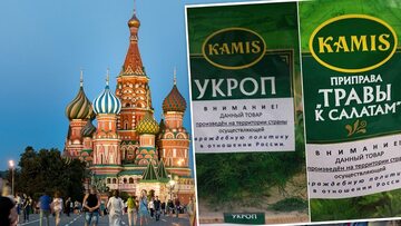 Polskie przyprawy zakazane w Rosji