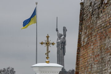Pomnik Matka Ojczyzna w Kijowie