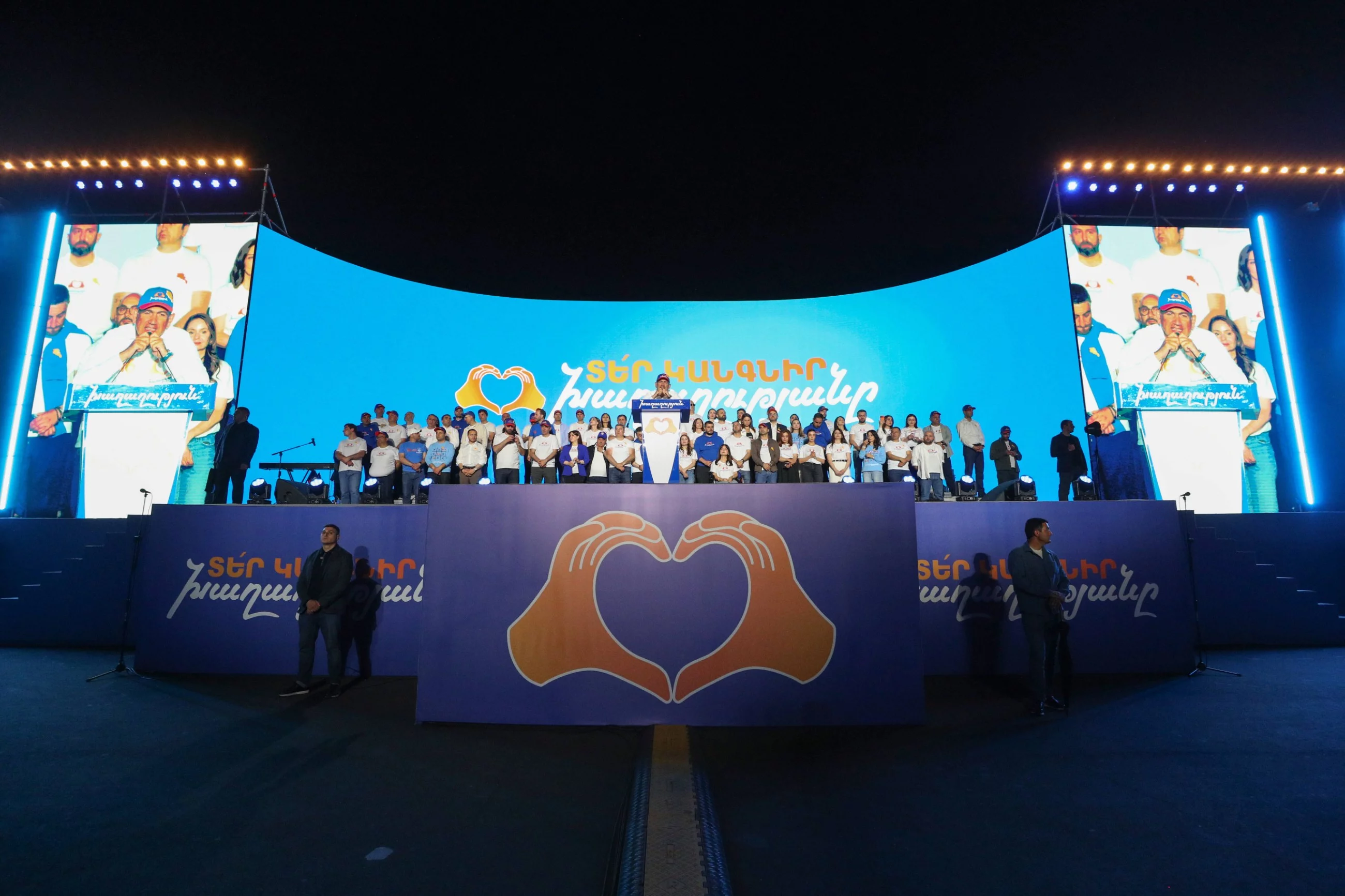 Premier Nikol Paszynian przemawia po wyborach
parlamentarnych w Armenii, 8 czerwca 2026 r.