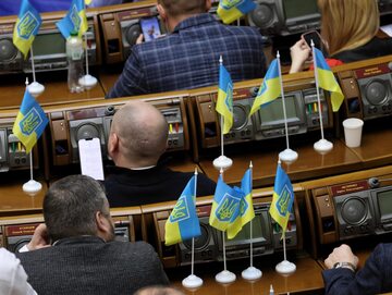 Posiedzenie Rady Najwyższej Ukrainy, zdjęcie ilustracyjne