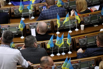Posiedzenie Rady Najwyższej Ukrainy, zdjęcie ilustracyjne