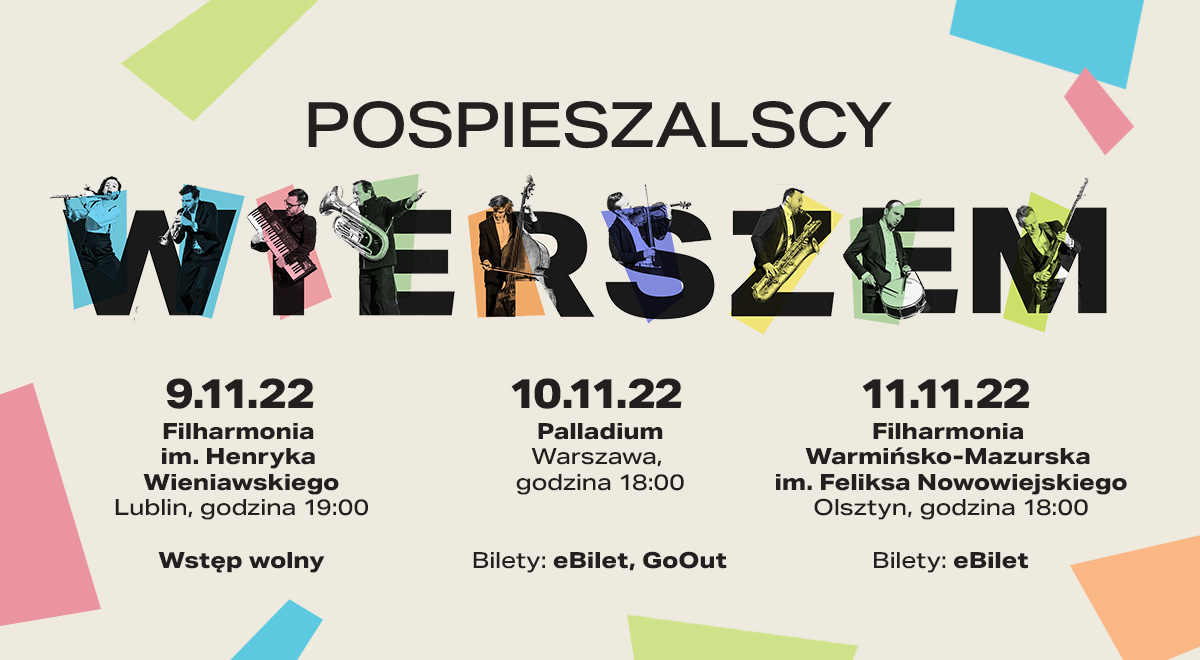 Pospieszalscy Wierszem