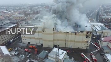 Pożar centrum handlowe w Rosji