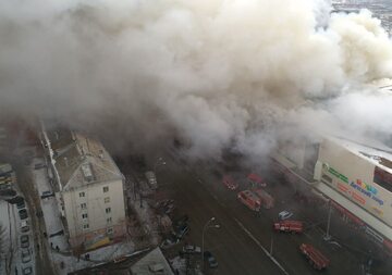 Pożar w Kiemierowie