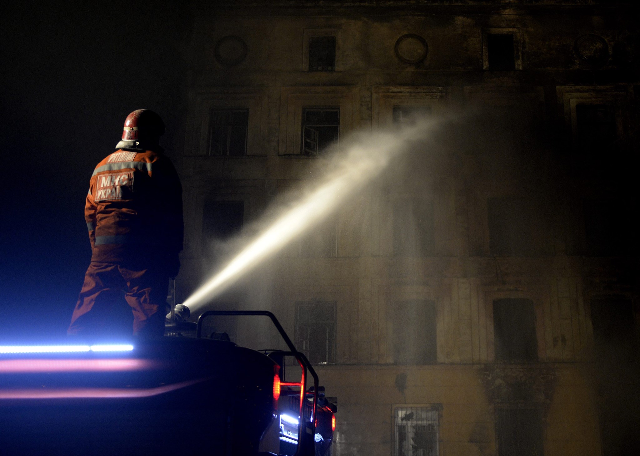 fot. zdjęcie ilustracyjne