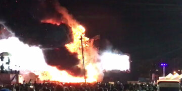 Pożary wybuchł ubiegłej nocy, na głównej scenie imprezy.