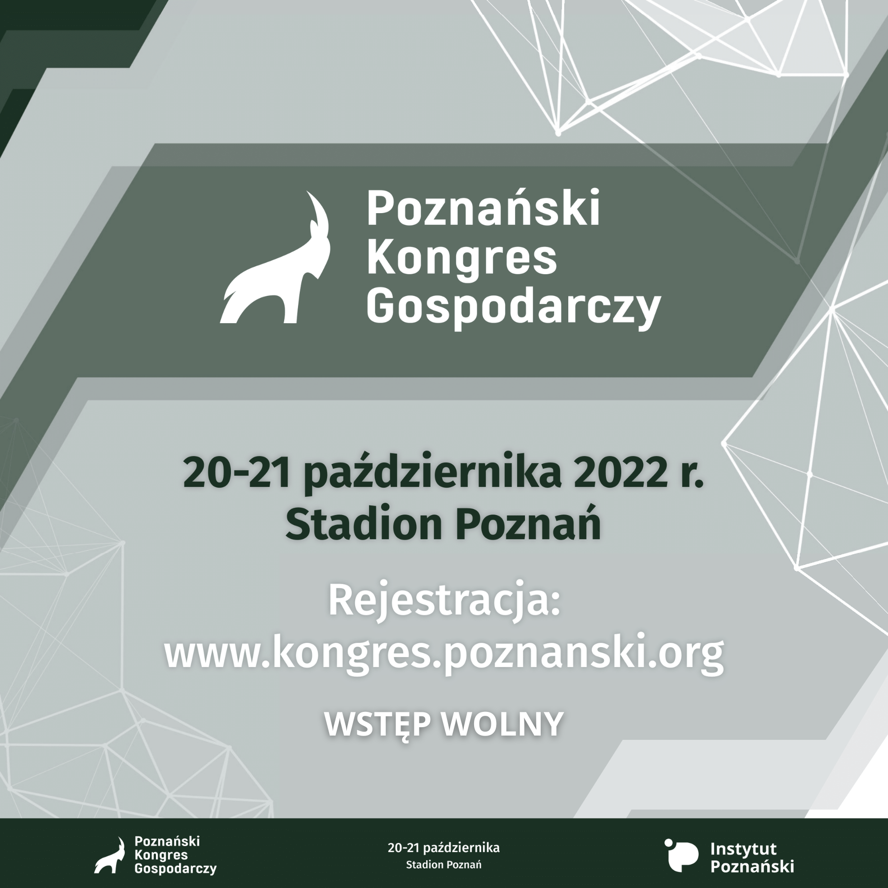 Poznański Kongres Gospodarczy 2022