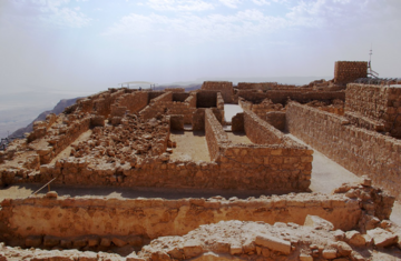 Pozostałości twierdzy Masada, Izrael