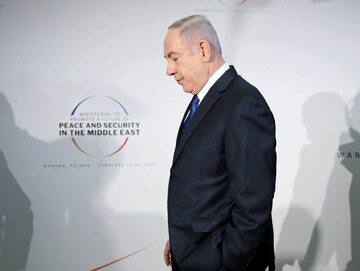 Premier Izraela Benjamin Netanjahu