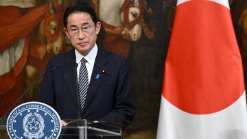 Premier Japonii Fumio Kishida
