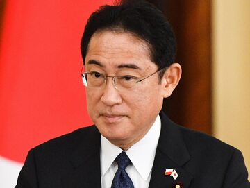 Premier Japonii Fumio Kishida
