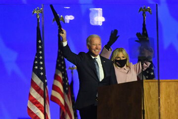 Prezydent USA Joe Biden wraz z żoną Jill Biden
