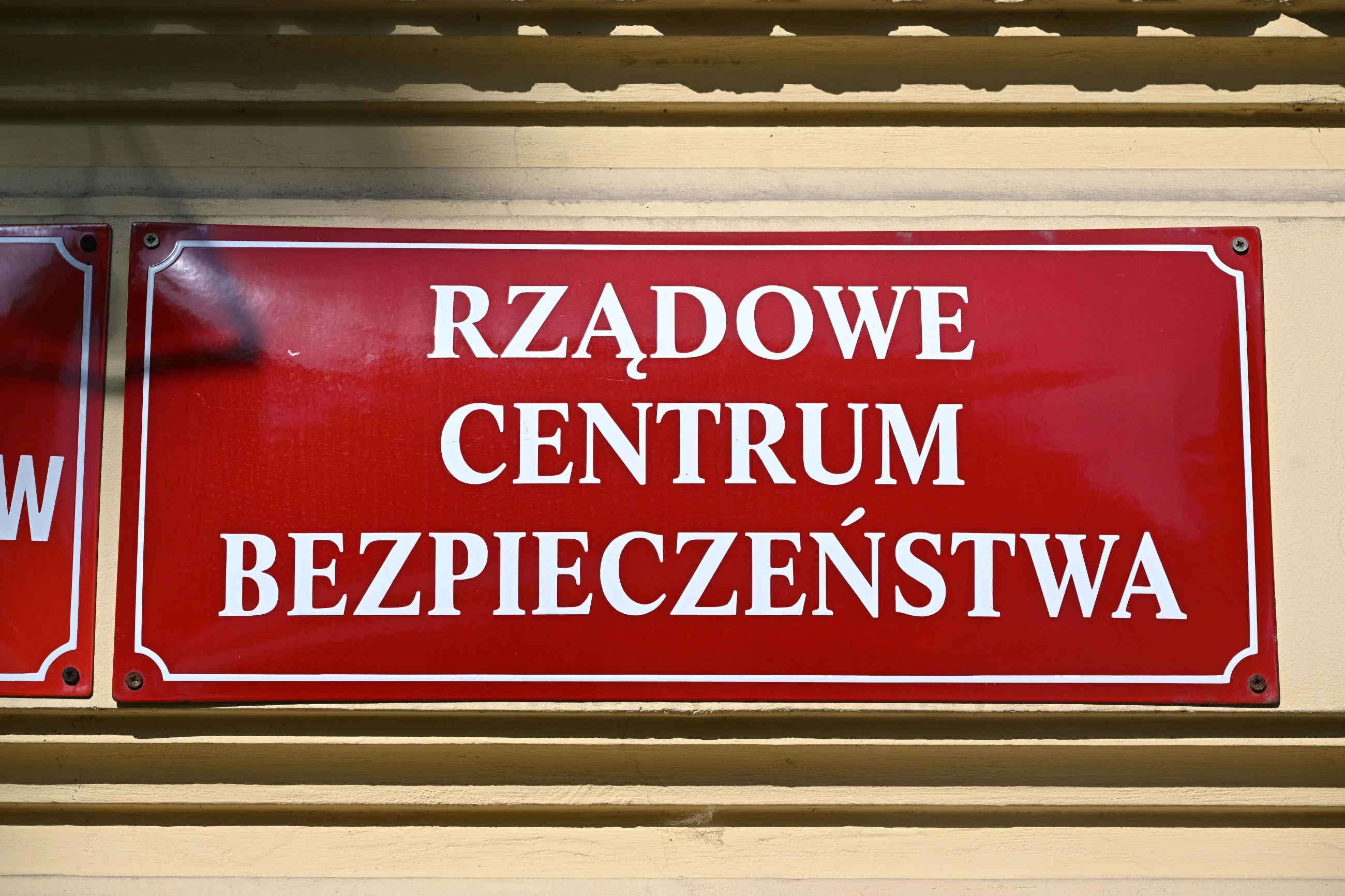 RCB, zdjęcie ilustracyjne
