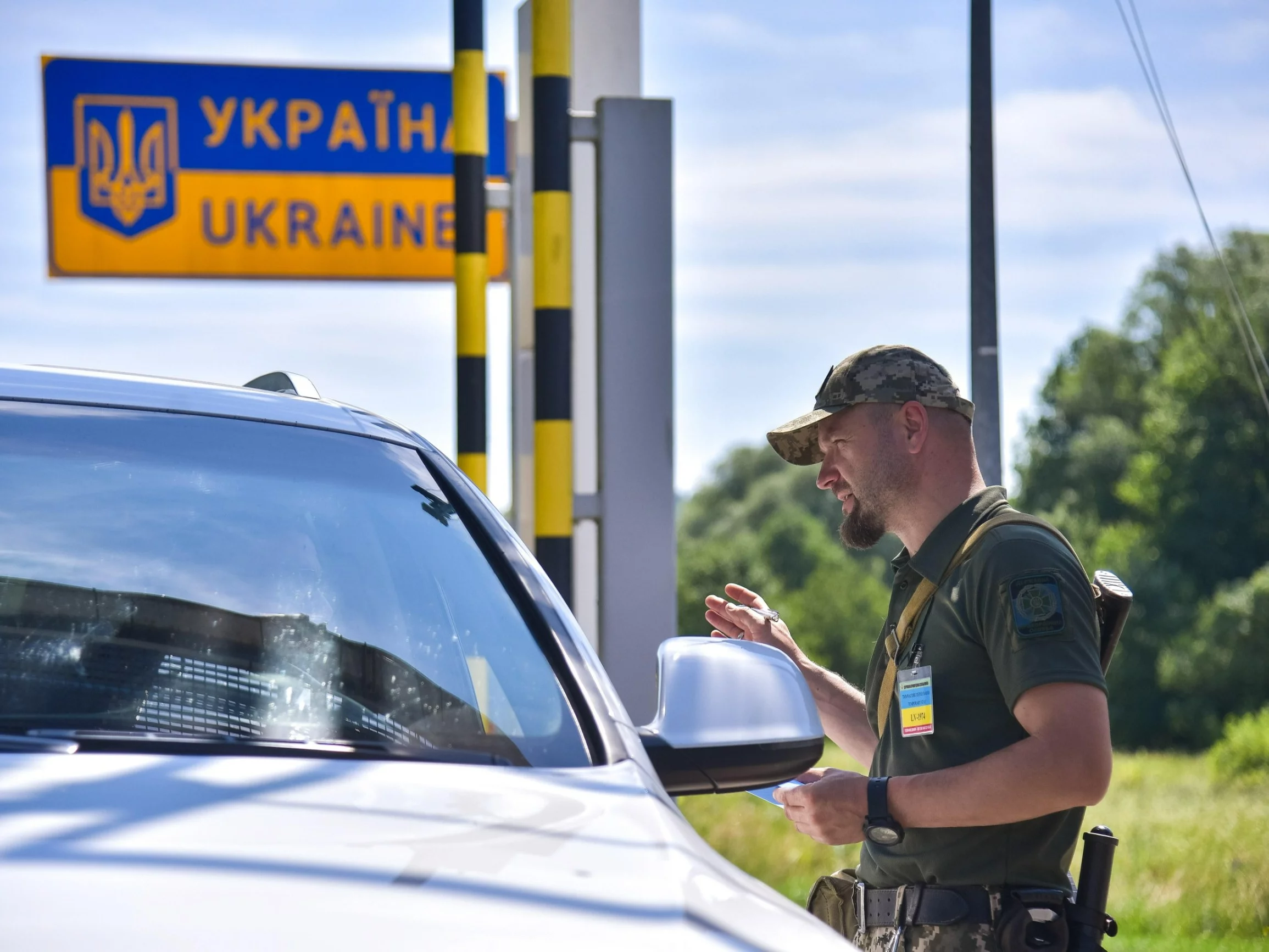 Polsko-ukraińskie przejście graniczne