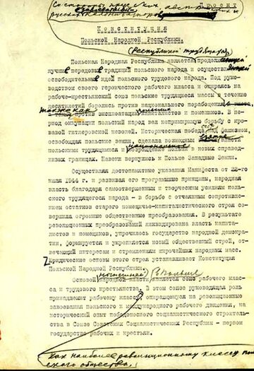 Projekt Konstytucji PRL w języku rosyjskim z naniesionymi odręcznie poprawkami przez Józefa Stalina