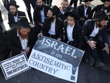 Protest izraelskich ortodoksów w Izraelu,
czerwiec 2024 r.