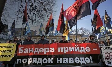 Protest ukraińskich nacjonalistów