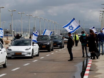 Protesty na lotnisku Ben Guriona w Tel-Awiwie