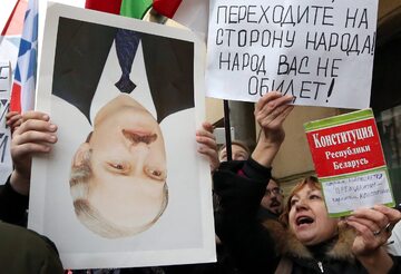 Protesty przeciwko podatkowi nałożonemu na bezrobotnych przez białoruski rząd