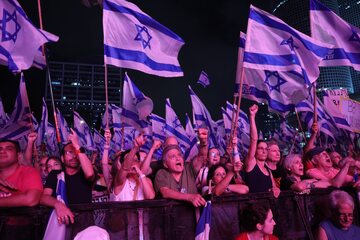 Protesty w Izraelu przeciwko reformie sądownictwa rządu Benjamina Netanjahu