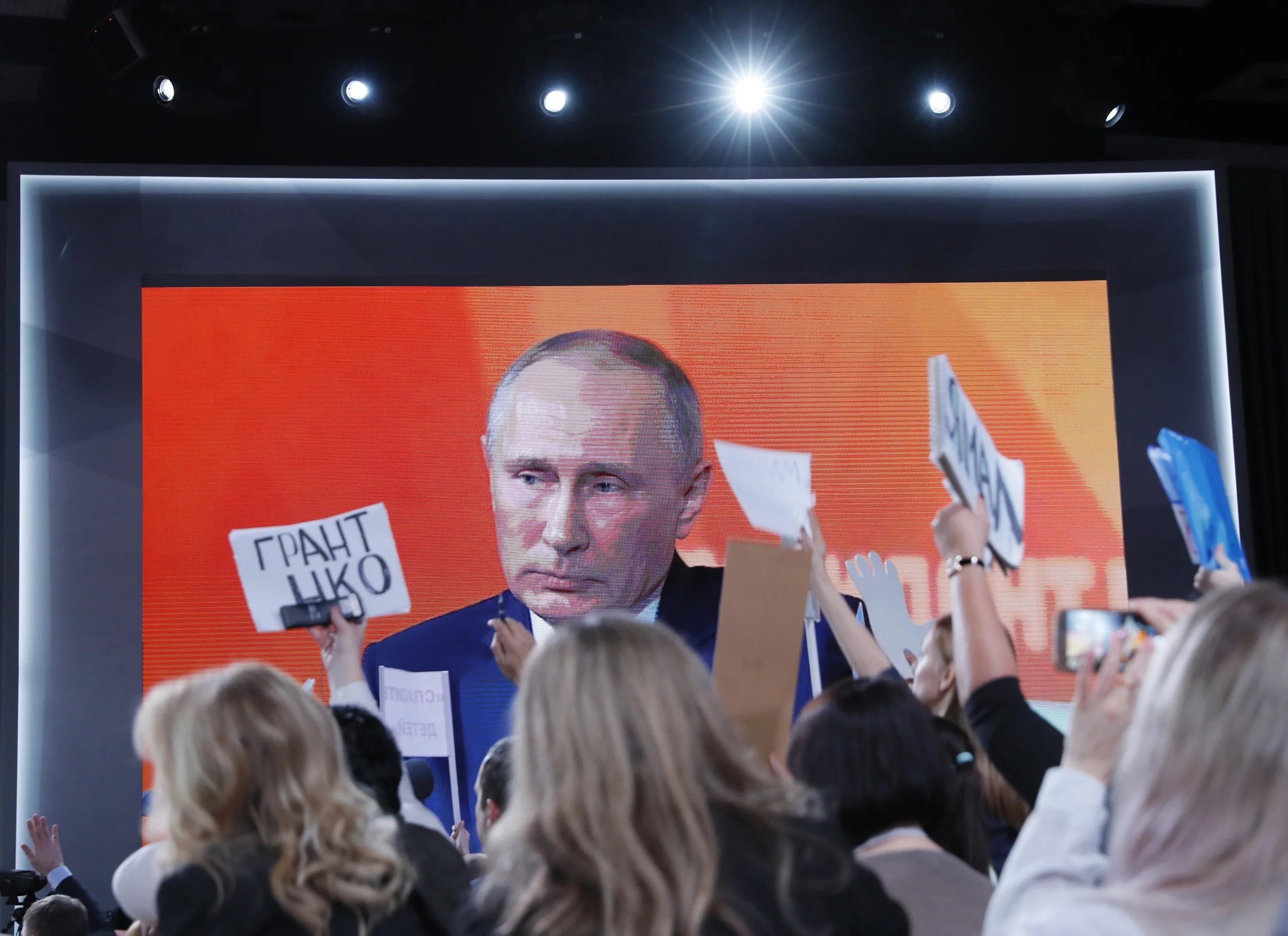 Prezydent Rosji Władimir Putin