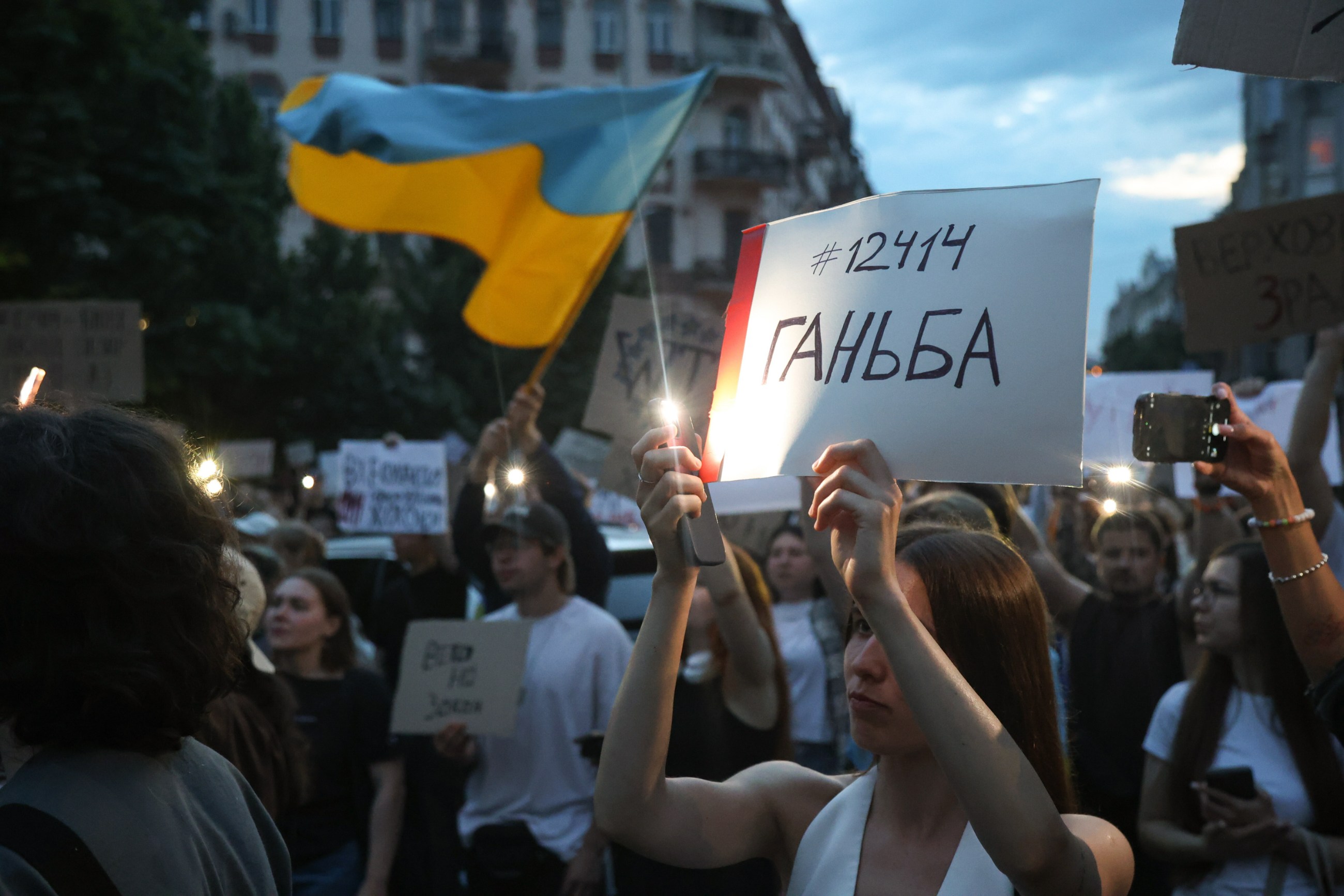 "Ręce precz od NABU", "Hańba". Ukraińcy wyszli na ulice