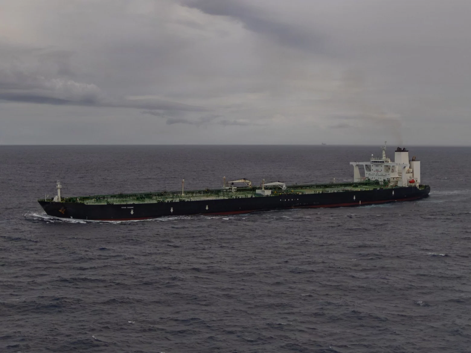 Tankowiec M/T Sophia na Oceanie Atlantyckim