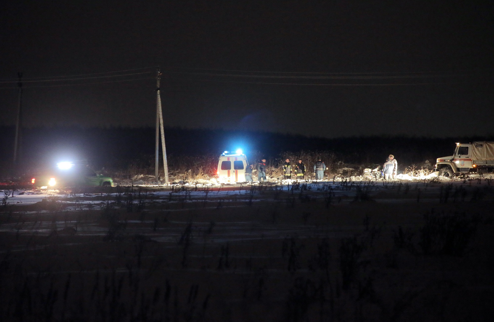 fot. zdjęcie ilustracyjne